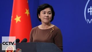 China dissatisfied with G7 statement on South China Sea