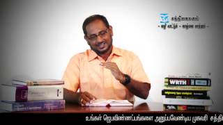 கர்த்தர் செய்தது என்ன?   -  சங்கீதம் 77:11 - Bro. Hariharan