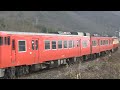 2016 12 29 津山線 3931d 快速ことぶき 牧山～玉柏にて。