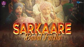 Sarkaare Badal Faisla (Official Video) |  Navi Grewal  | Loud Music | Latest Punjabi Songs 2020