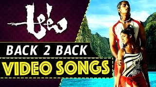 Aata Back to Back Video Songs ||  Siddarth, Ileana, Devi Sri Prasad