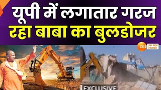 Bulldozer Action : अवैध निर्माण पर चला बुलडोजर, बिना नक्शा पास कराए करवाया निर्माण | BDA |