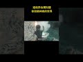 【senua’s saga hellblade ii】 道诡异仙模拟器，体验精神病的世界 有趣 steam游戏 游戏