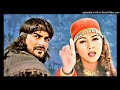 Thoda Sa Pyar Hua Hai 4k Video Song | Maine Dil Tujhko Diya | Alka Yagnik, Udit Narayan