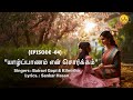 Kilmisha SORKAM ATHU Tamil song || Short Film Round Trip Episode -5 || #kilmisha || #jaffnasong