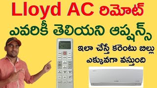 Lloyd Ac Remote Options Explained in Telugu