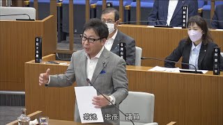 【令和5年6月大槌町議会定例会 一般質問】菊池忠彦議員