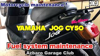 ヤマハ 2スト JOG  ／燃料系の点検とキャブレター取付け！  #11／ Maintenance Start YAMAHA JOG #11