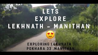 Ep 1: Exploring Lekhnath - Adventure Ride To Manithan | Silent, Hidden Place in Pokhara Lekhnath