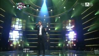 신재_맘이 너무 아프다 (It hurts so bad by Shin Jae@Mcountdown 2013.2.7)