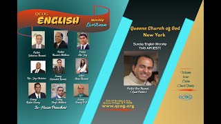 QCOG SUNDAY ENGLISH SERVICE | 1/26/2024