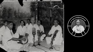 G N Balasubramaniam - All India Radio Concert, 1960s