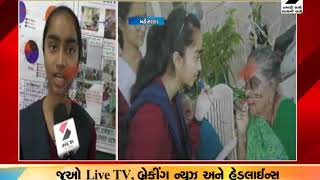 Mehsana: A class 9 student designed a unique machine ॥ Sandesh News TV | Cyclone Tauktae