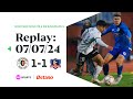 TNT Sports Replay | Deportes Santa Cruz 1-1 Colo Colo | Copa Chile Coca-Cola Sin Azúcar 2024 | 07/07