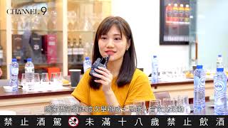 2019 TW.WA 鐵人盲飲賽消費者場