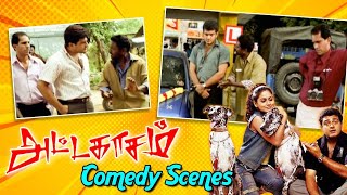 அட்டகாசம் Comedy Scenes | Ajith Kumar, Pooja, Ramesh Khanna, Karunas, Viyapuri| Attagasam Comedy
