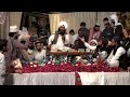 Mufti Fazal Ahmad Chishti Shb New Video Clip 2024