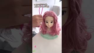 ヘアメイクアーティスト コスメ＆ヘアアレンジDX　キッズ