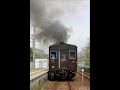 【音鉄】真岡鐵道 slもおか号 上り 久下田駅発車の音風景 １１月４日