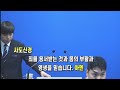 사랑밭선교교회 주일 3부 예배 24.10.6