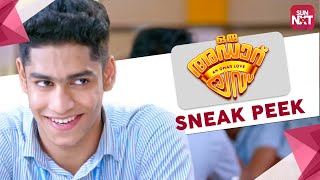 Oru Adaar Love - Best Scene | Sneak Peek | Full Movie on SunNXT | Roshan | Priya Varrier | 2019