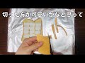 簡単！マシュマロと2種のチーズトーストの作り方♡