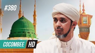 Layakkah Kita Dipilih Sebagai Pahlawan Allah?.. ᴴᴰ | Habib Ali Zaenal Abidin Al-Hamid