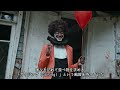 【すきま動画】知っておきたい ハロウィーン