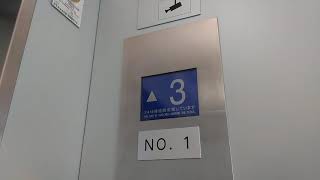 HAPPY ELEVATOR! SkyTerrace中央 フジテック製エレベーター FUJITEC Traction Lift/Elevator Saitama Japan