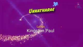 UNNATHARAE | உன்னதரே | CBM OFFICIAL | NEW CHRISTIAN SONG