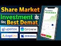 Which Brokers is Best For Long Term Investment || (Groww) (Angel One) (Zerodha) (Upstox) Apps