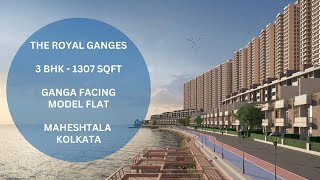 The Royal Ganges 3 BHK 1307 SQFT Ganga Facing Flat Kolkata @landscaperealty@srijanrealtygroup