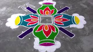 Sankranthi muggulu || కుండల ముగ్గులు || pongal kolam || sankranthi rangolis ||