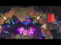 Xerox & Illumination - Adhana Festival - Rio Negrinho/SC (2018/2019)