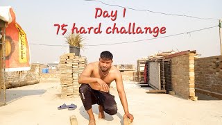 Day 1 of 75 hard challenge 🥵 | 1st workout 💪 | #day1 #75hardchallenge #simon_7