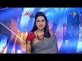 9 pm etv telugu news 4th september