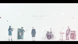 [.que] - Farewell【Music 】