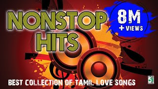 Best Collection Of Love Songs | Non Stop Hit | Audio Jukebox