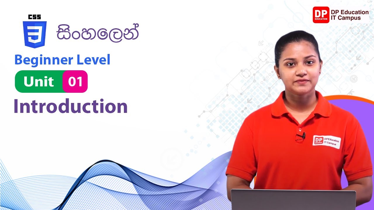Unit 01 Introduction Css Beginner Level Youtube Unit 01 Introduction Css Beginner Level Youtube