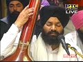 har jan rakhe gur gobind bhai jaspinder singh ji 21 09 2012 pm sodar kirtan seva