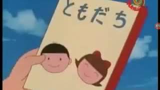 New episode of doraemon magic book