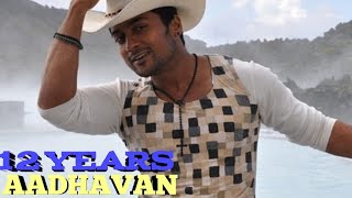 #12years#Aadhavan                          12 YEARS VIDEOS AADHAVAN HD STATUS VIDEOS