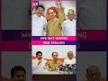 MVA Announces Seat-Sharing Deal in Maharashtra; Cong Gets 17 Seats, Uddhav’s Sena 21, Pawar's NCP 10