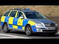 OLD 2008 Skoda Octavia Emergency Response Vehicle Responding - Kent Police