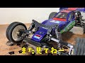 カーボンダンパーステーを付けたよ　 dt03 ラジコン タミヤ