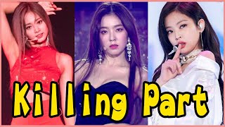 TWICE的killing part竟然是這句？韓網票選15個KPOP韓團超強Killing part－BLACKPINK／RED VELVET／ITZY／MAMAMOO／少女時代／IZ*ONE