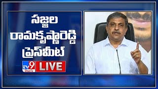 YCP Sajjala Ramakrishna Reddy Sensational Press Meet LIVE | TDP vs YCP - TV9