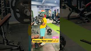 2024 Happy New Year 🥳 #youtubeshorts #trending #shortvideo #viral #viralvideo #youtube #shorts #fit