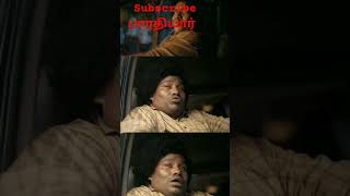 பாரதியார் என்ன சொல்லுகிற #jalor movie Yogi Babu very very funny comedy#subscribe