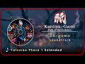 Kunitsu-Gami OST : Battle - Yatsurao phase.1 | Extended